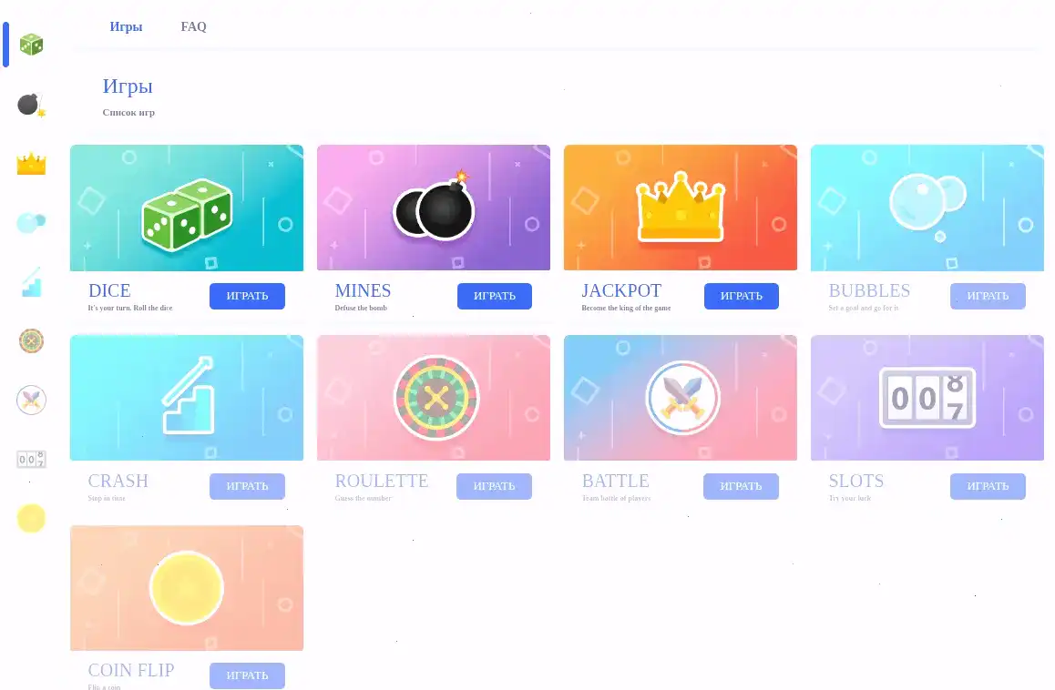 Интерфейс казино Метелица на смартфоне